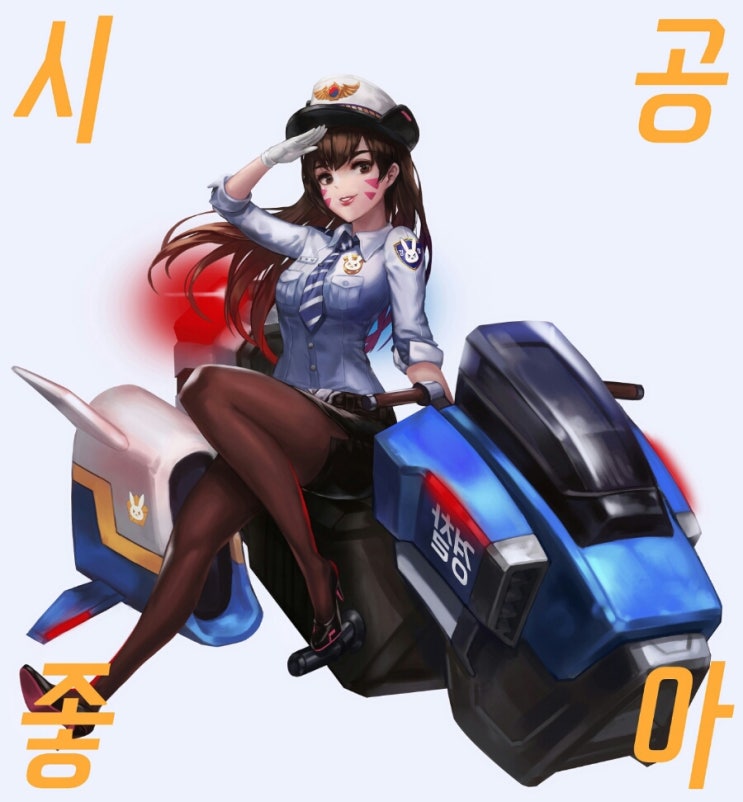 디바 이미지