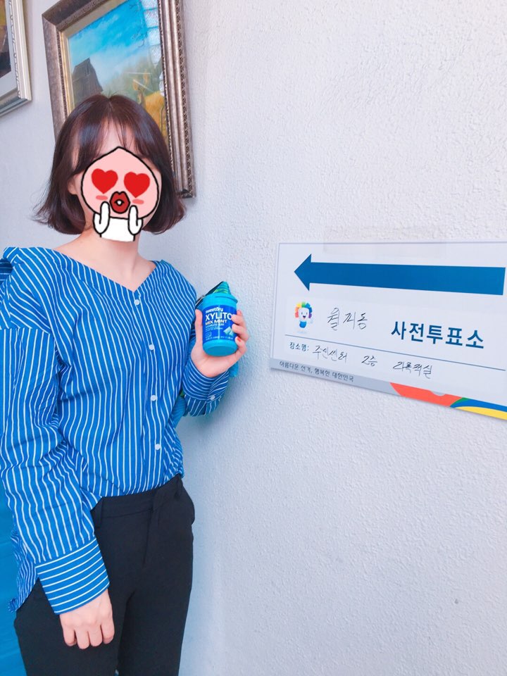 유가네족발 이미지