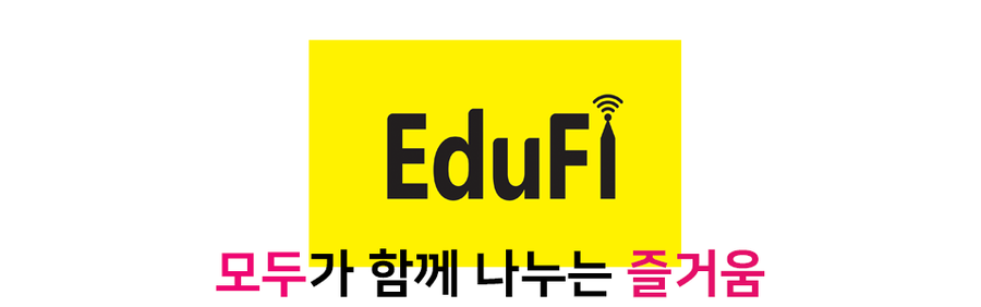 파이에듀 이미지