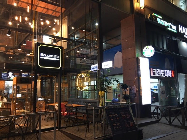 크린토피아성복 이미지