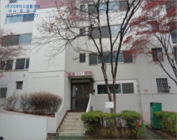 양천환경(주) 이미지