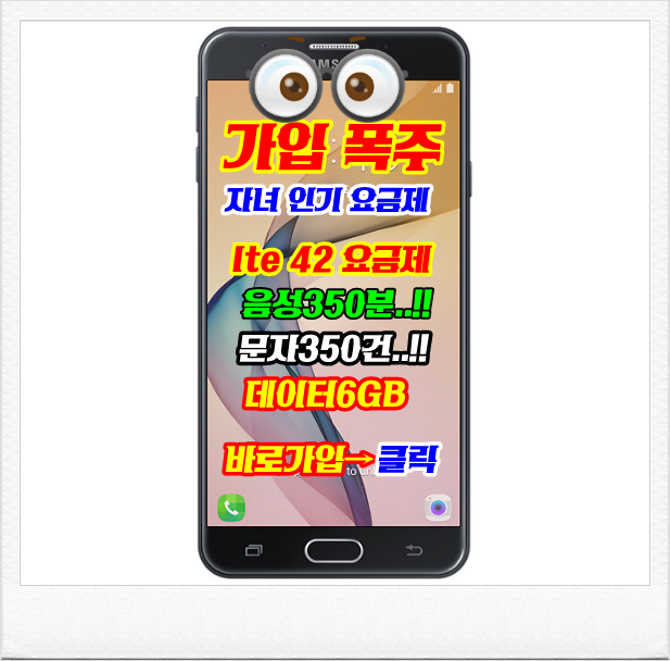 루이통신 이미지