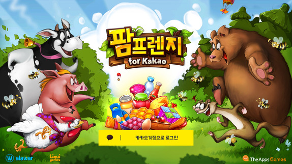 플러스컴퓨터학원 이미지
