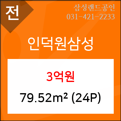 서울류치과의원 이미지