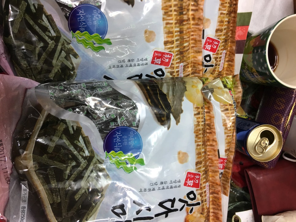 화개장터식품 이미지