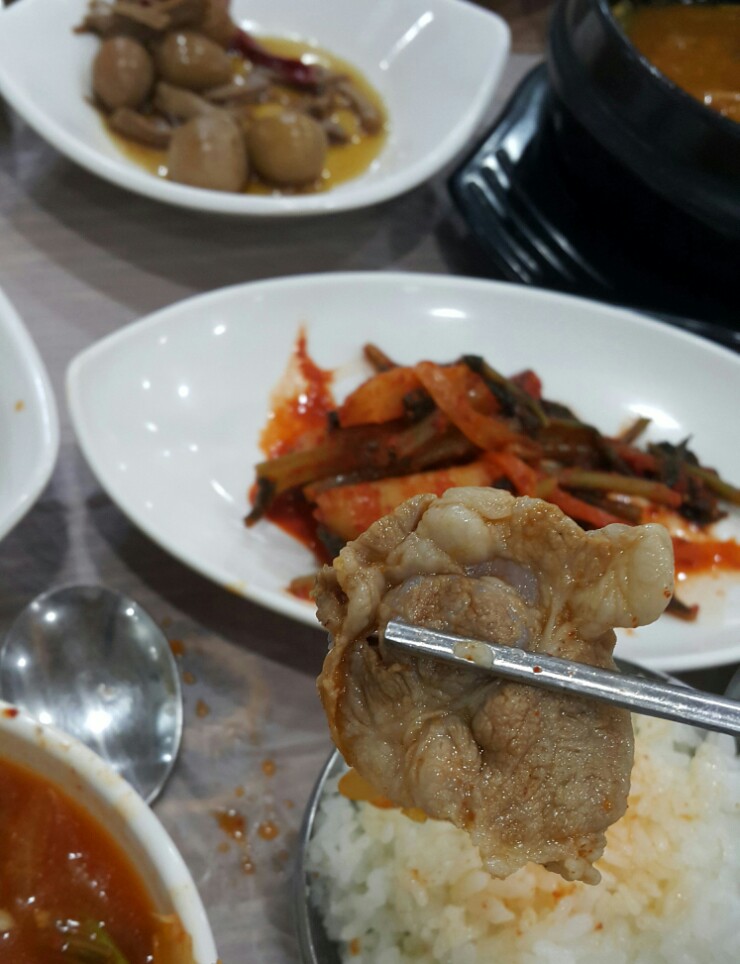 족발이랑아구 이미지