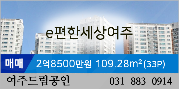 삼성열린치과의원 이미지