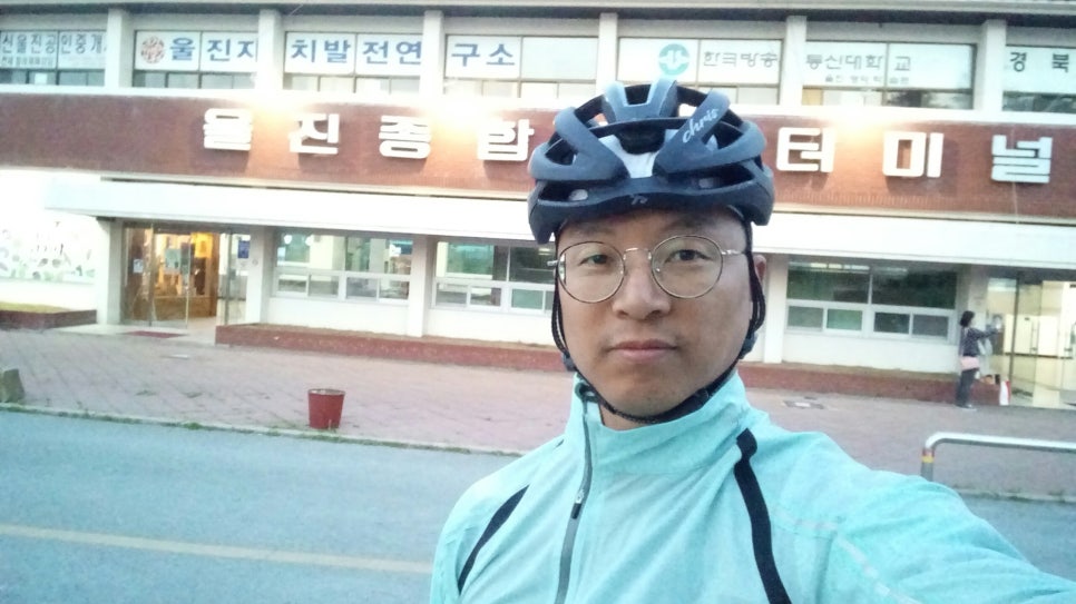 삼천리자전거울진 이미지