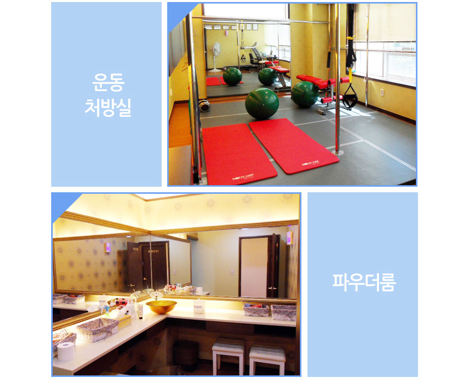 청담맑은피부과의원 이미지