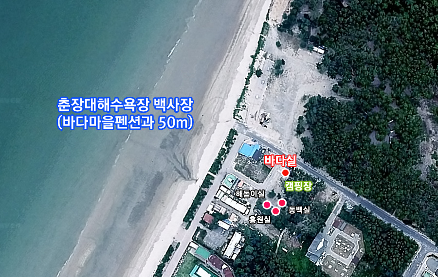 바다숲민박 이미지