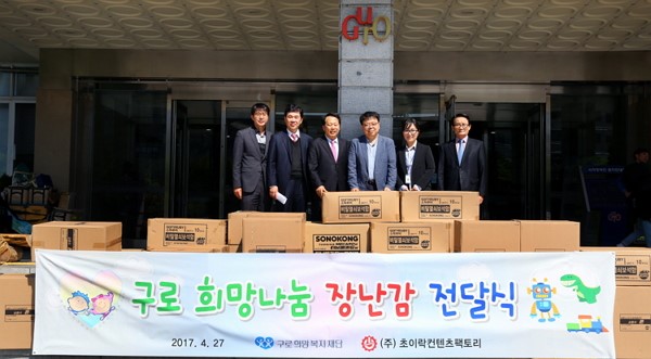 컨텐츠팩토리 이미지