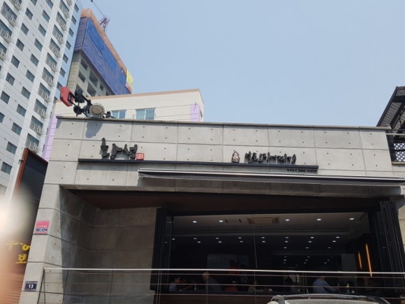 황성얼큰오징어찌개 이미지