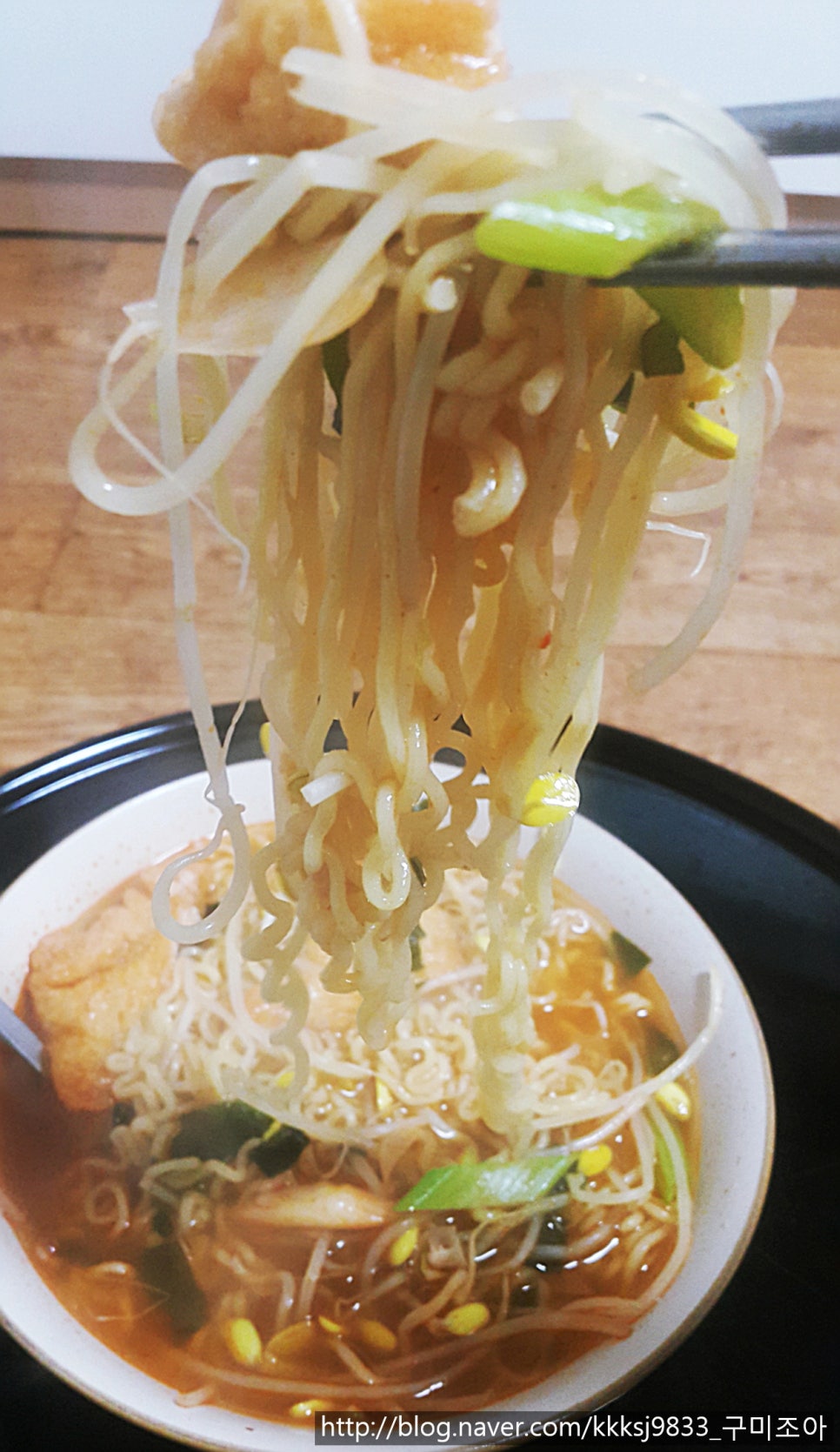 초록마을신 이미지
