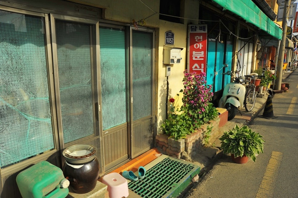 금성이용원 이미지