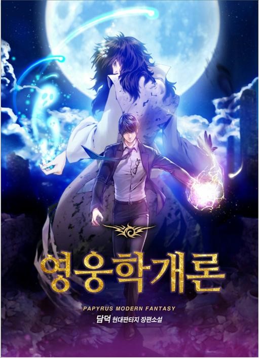이미지