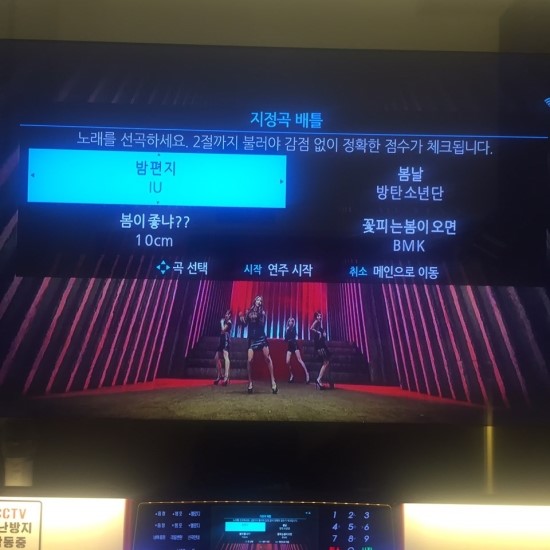 악쓰는하마코인노래연습장 이미지