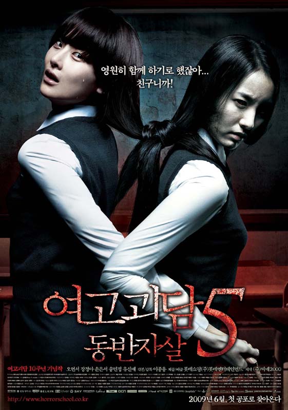 여와담 이미지