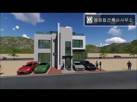권건축사사무소 이미지