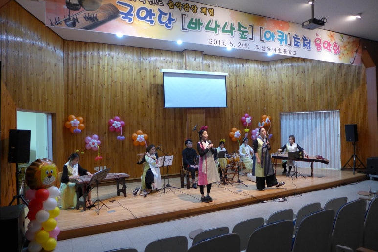 익산옥야초등학교 이미지