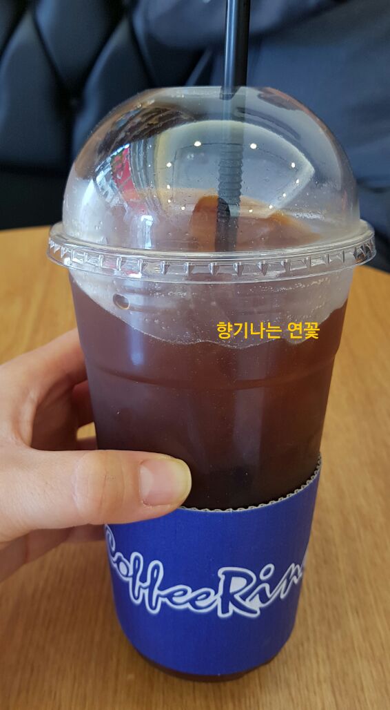우리들당구장 이미지