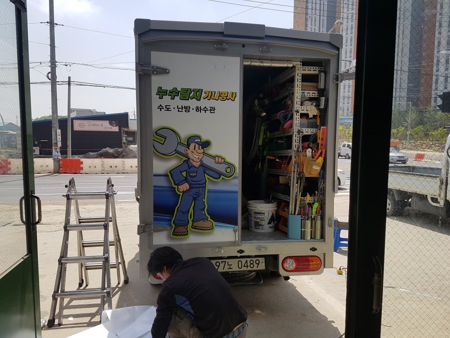 가나광고공사 이미지