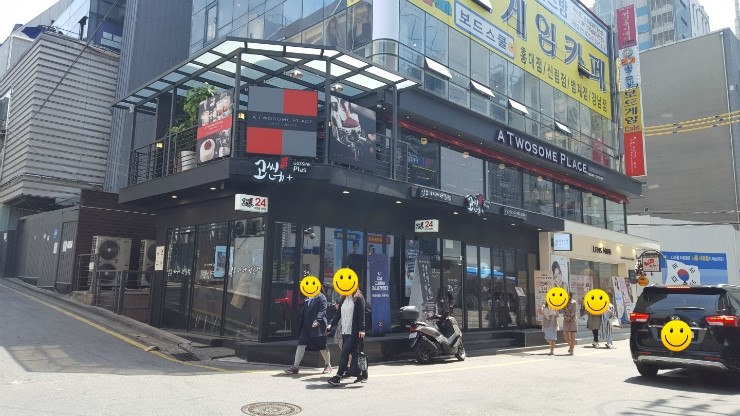 투썸플레이스 강남역중앙점 이미지