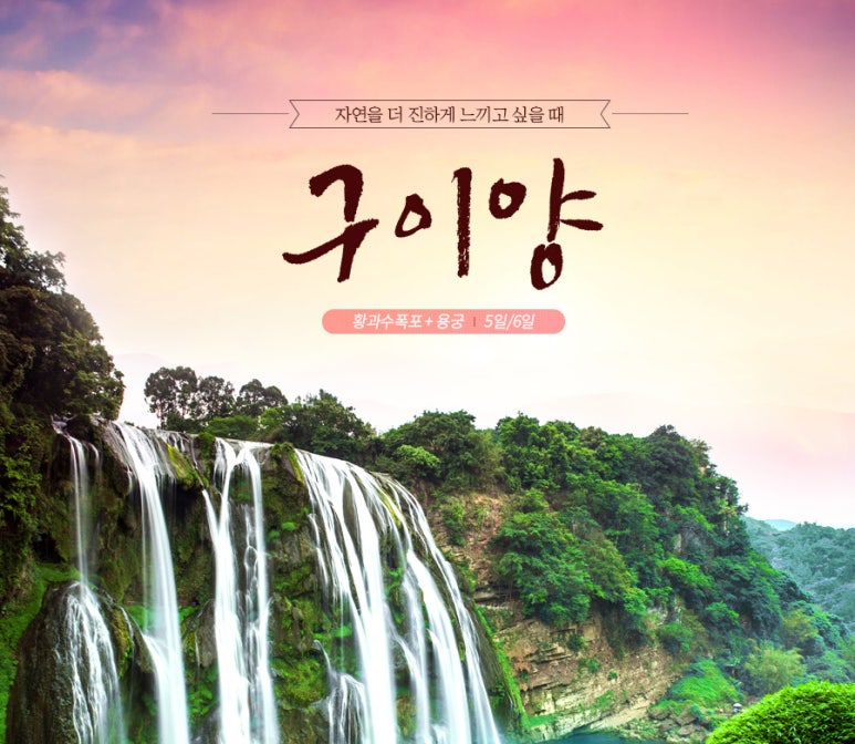 콘텐츄어주 이미지