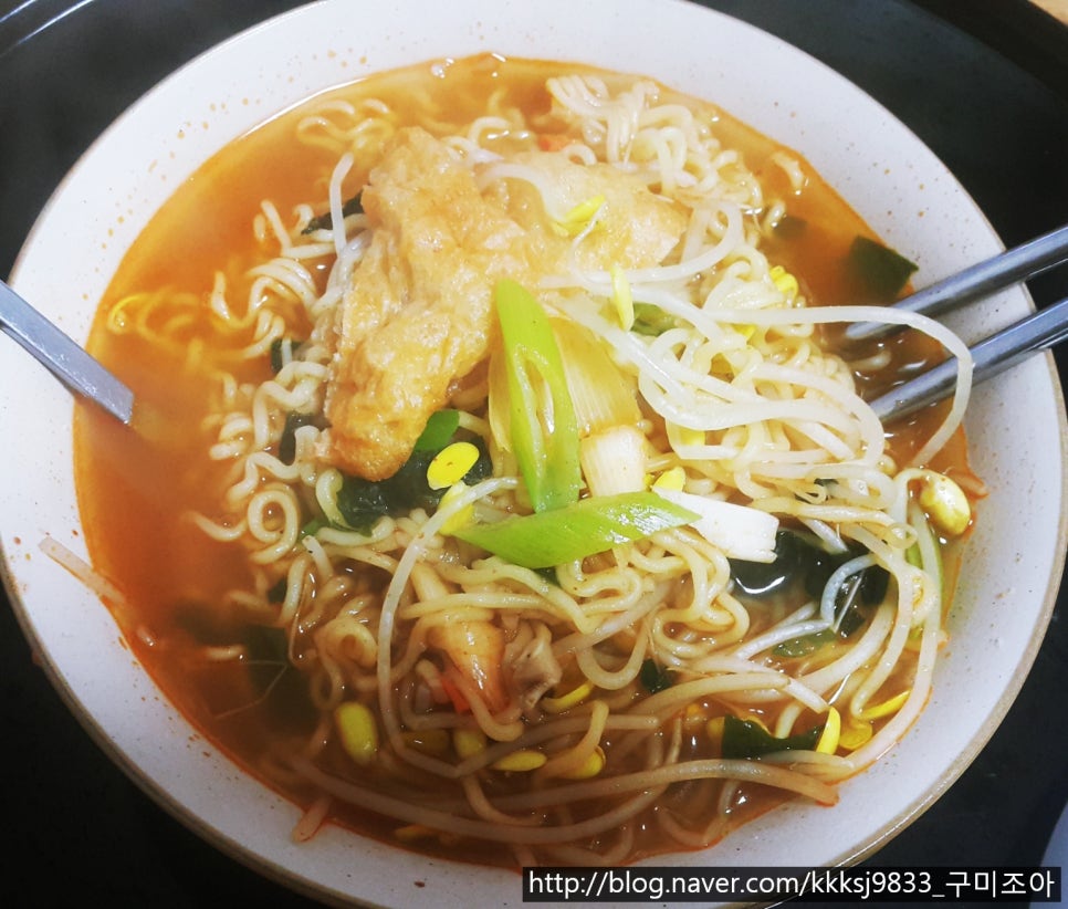 초록마을신 이미지