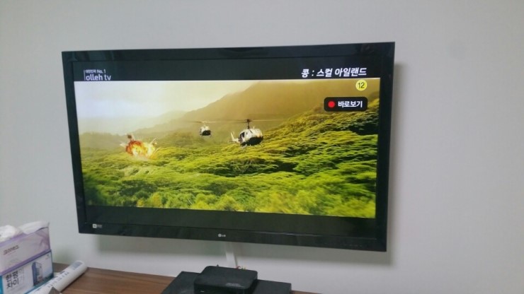 군포재활용센터 이미지