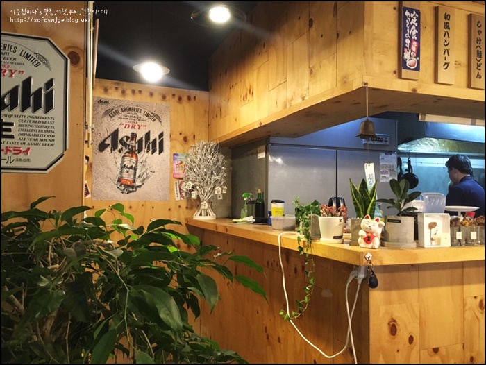 파파노다이닝 이미지