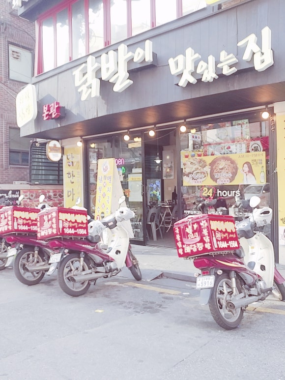 화랑불닭 이미지