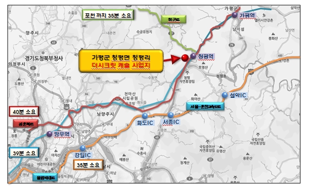 더시크릿하우스2 이미지