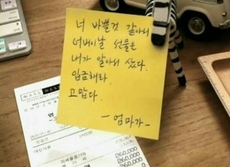 오땡큐머리염색방 이미지