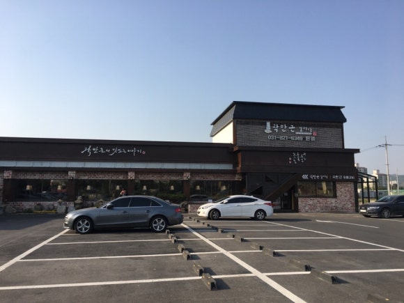 귀품찬양주 이미지