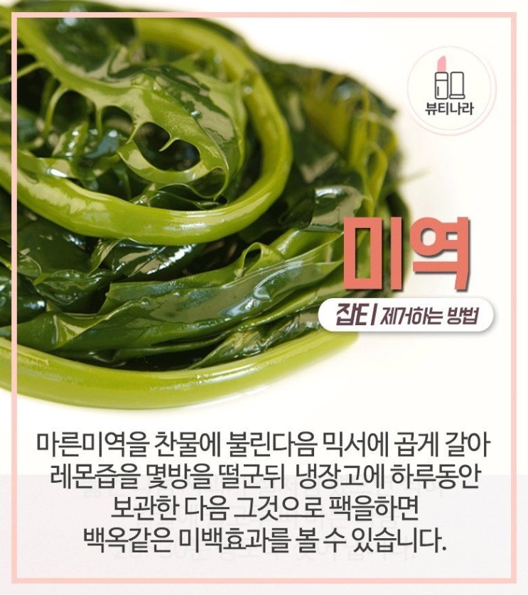 에르모소뷰티직업전문학교 이미지