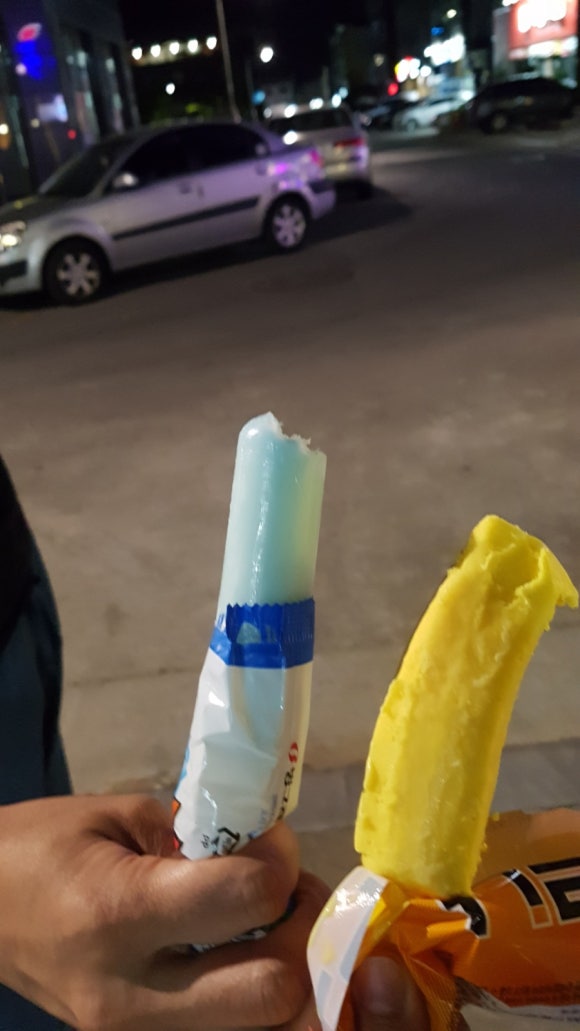 킹아이스크림할인점 이미지
