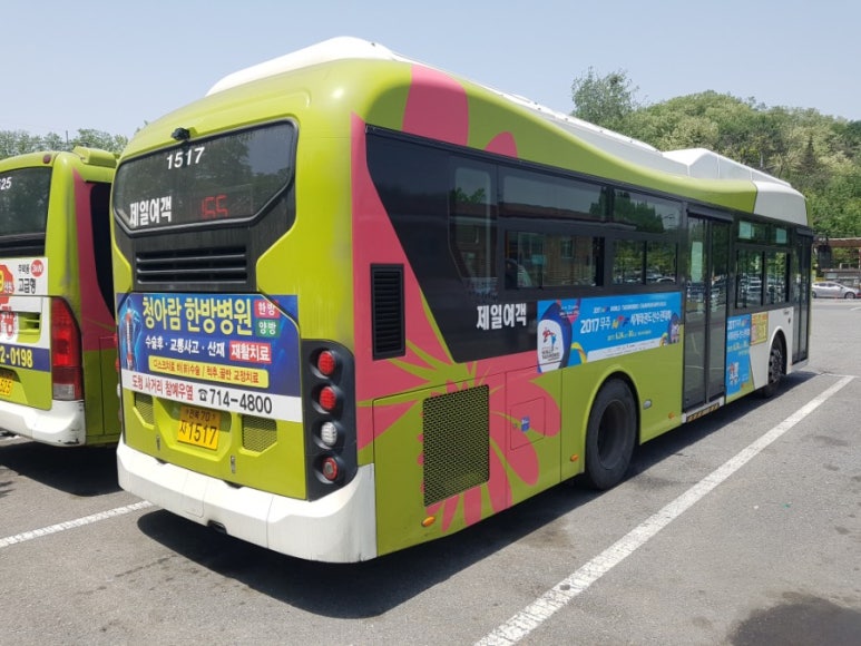 제일여객 이미지
