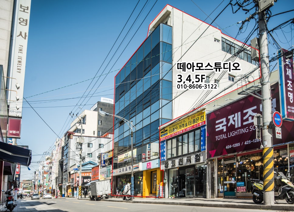 보영사 이미지