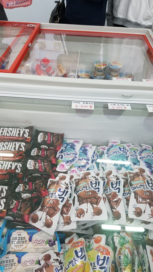 킹아이스크림할인점 이미지