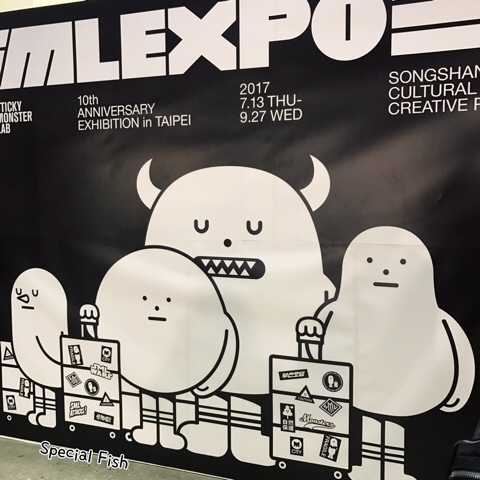 토이몬 이미지