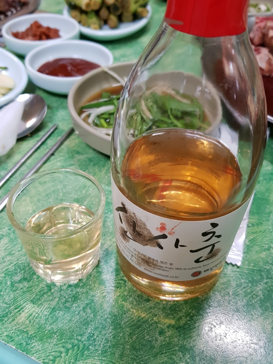 파주골이동갈비 이미지