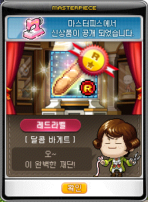 소울헤어 이미지