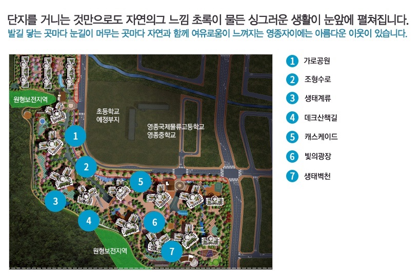 우리수선점 이미지