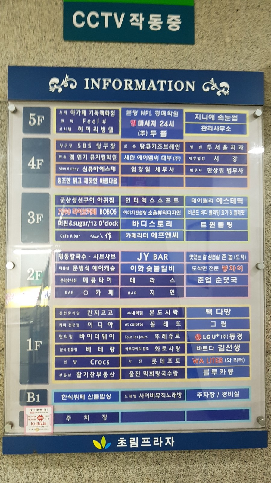 아가페서점 이미지