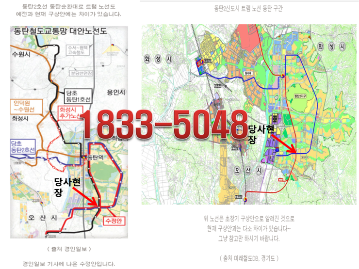 드림음악우성미술학원 이미지