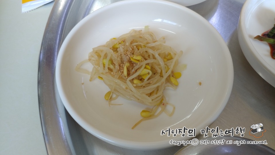 대끼리메기매운탕 이미지