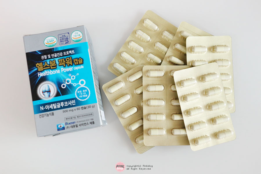 (주)내츄럴사이언스 이미지
