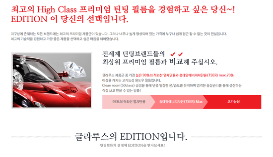 카스타그램샵 이미지