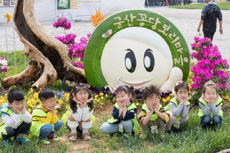 군산꽁보리 이미지