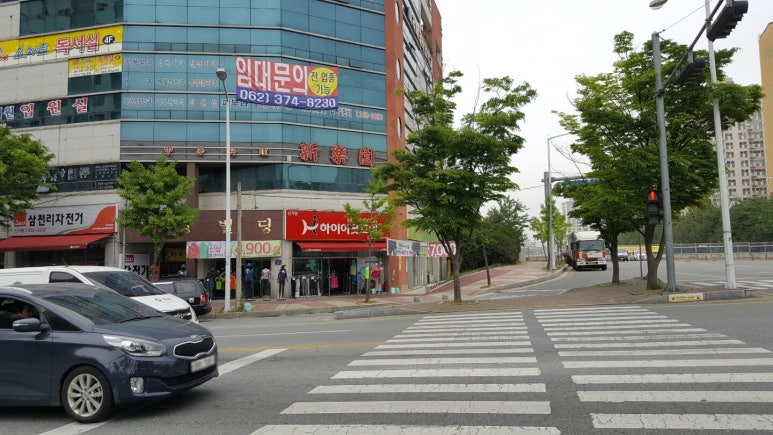 신락원신가점 이미지